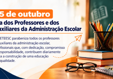 Dia dos Professores e dos Auxiliares da Administração Escolar